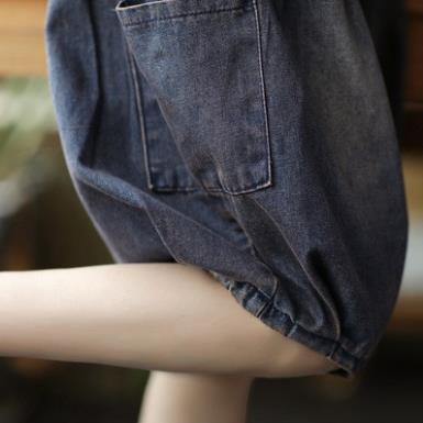 Quần jean nữ ống rộng thiết kế dáng Alibaba lạ mắt- Quần ngố nữ Hot Trend mặc thoải mái co dãn dễ chịu