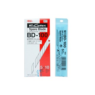 Lưỡi dao rọc giấy nhật bản nt cutter bd-100