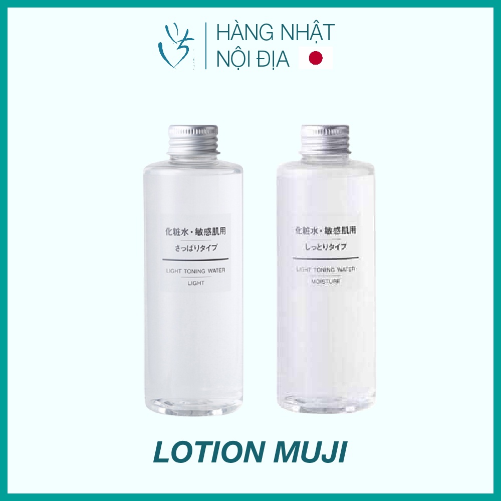 Nước cân bằng da Muji - Toner Muji (Có ảnh mua hàng tại Nhật)