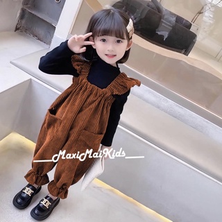 set yếm quần bé gái