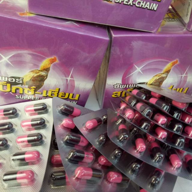 Kích mọc lông cho gà chọi, chim( 10 viên/ vỉ). ra lông gà chọi, cứng lông gà đá dạng vỉ 10 viên nhộng uống