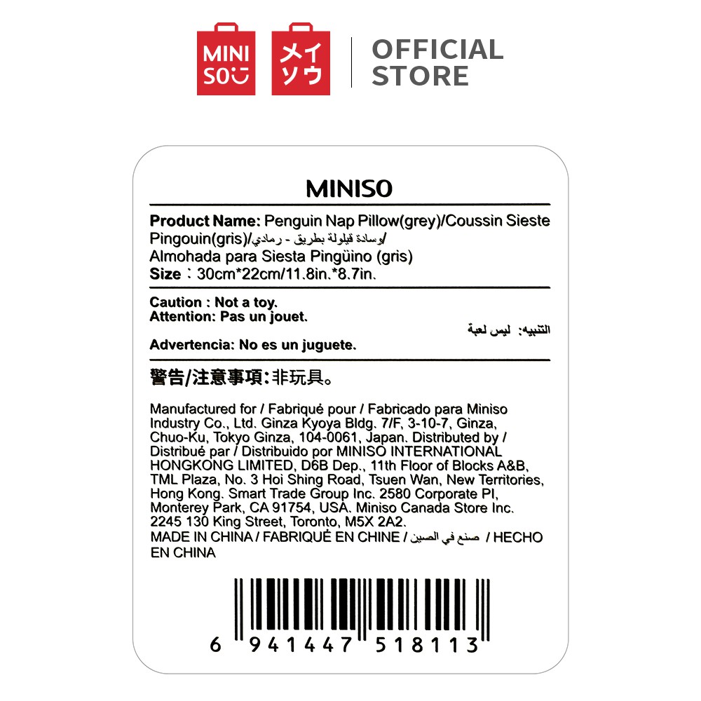 Gối ngủ trưa chim cánh cụt (xám) Miniso