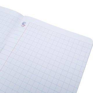 Vở 5 ô ly (2x2 mm) Chích bông - 200 trang; MS 045 - sỉ ib