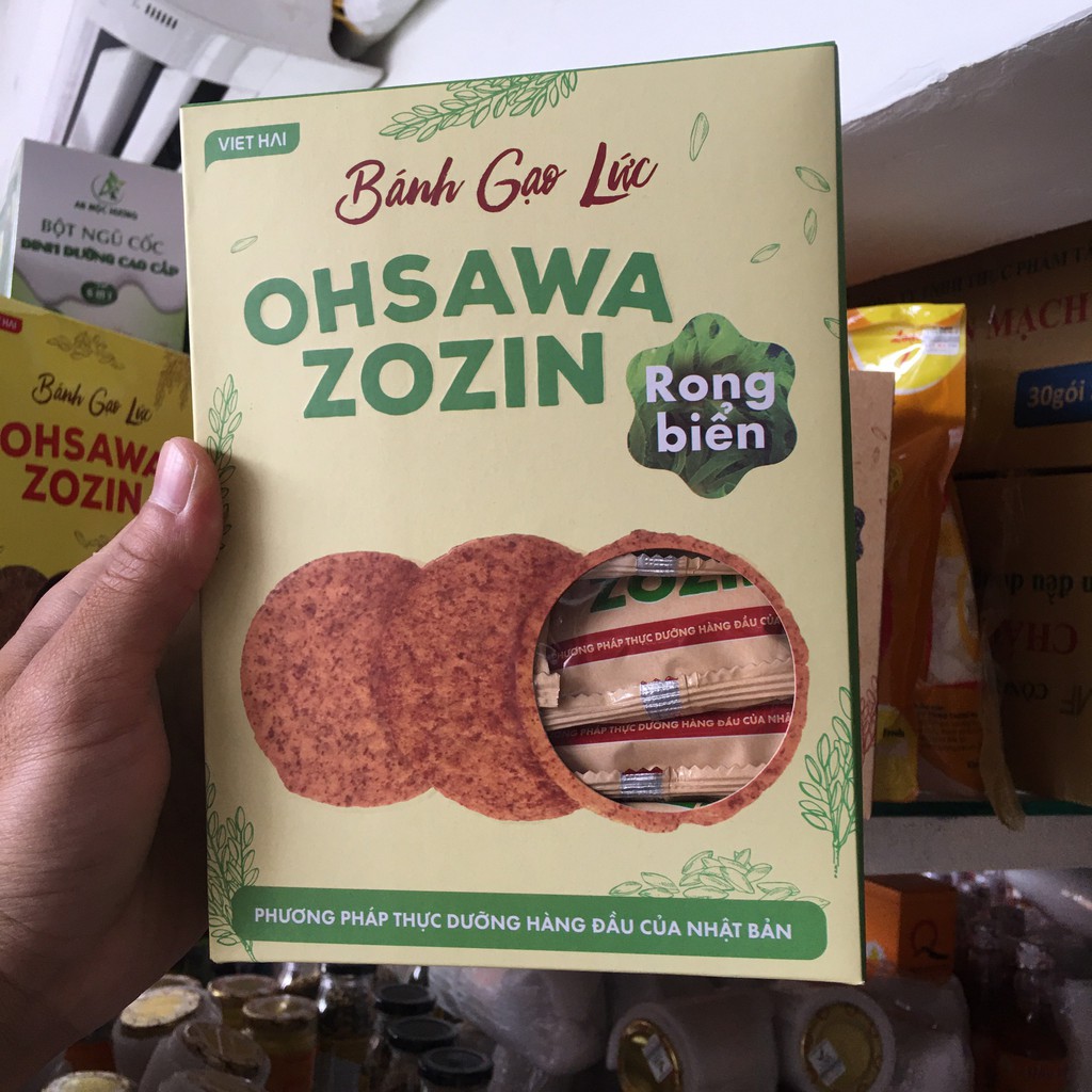 Bánh gạo lứt Oshawa zozin hộp 12 gói [Dành cho người tiểu đường, thừa cân, ăn chay]