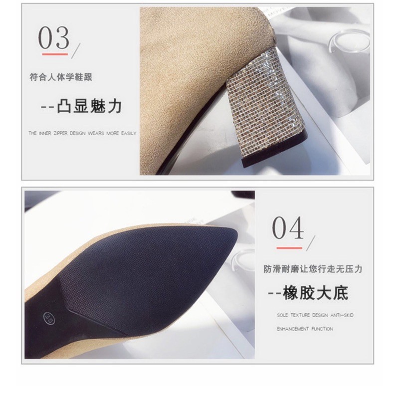 Bốt nữ cao 5-6cm lót lông siêu ấm, siêu đẹp  sẵn 522