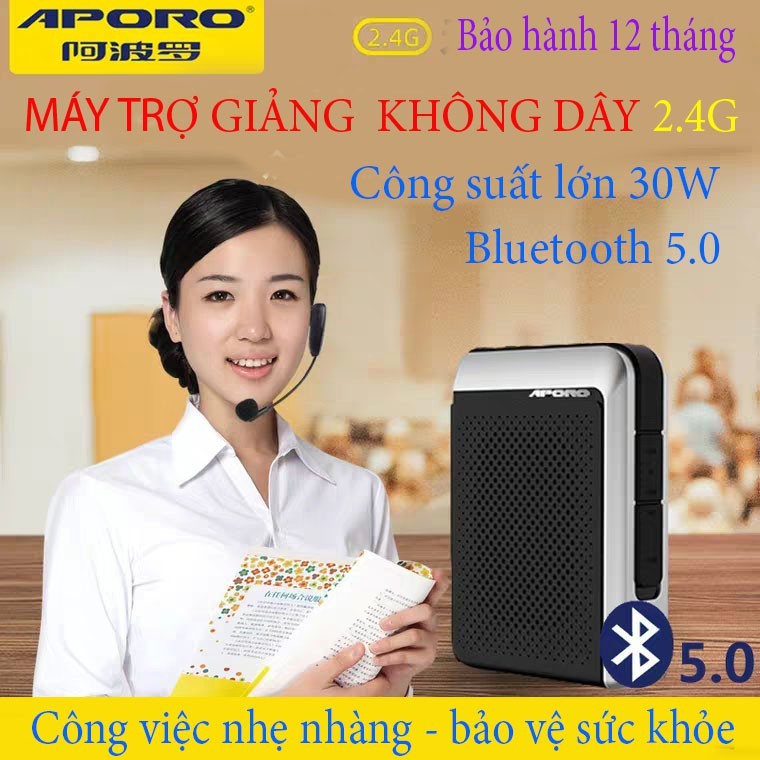 Loa trợ giảng Aporo T18 công suất 30W 2.4G Bluetooth 5.0 không dây