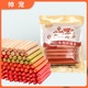 Xúc xích wanpy, ciao, weshcat cao cấp (gói 30 cây 450g) cho chó mèo