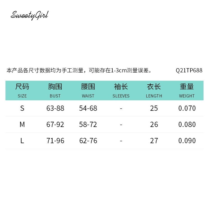 Áo tank top hai dây hở lưng dáng ôm màu sắc ngọt ngào quyến rũ cho nữ