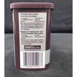 Bột Cacao Hershey's 453g
