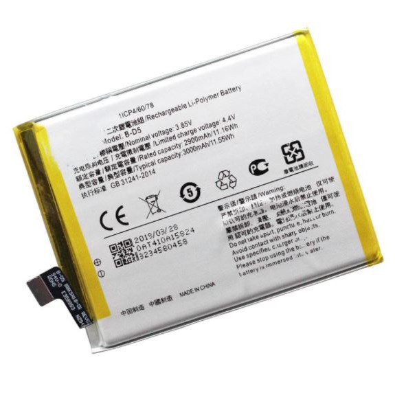 PIN VIVO B-D5 / V7 / 3000MAH