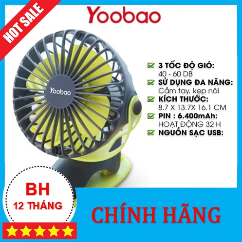 Quạt tích điện Yoobao ⚡SIÊU HOT - BH 12 THÁNG⚡quạt mini dung lượng pin 6400 mah, để bàn nhỏ gọn