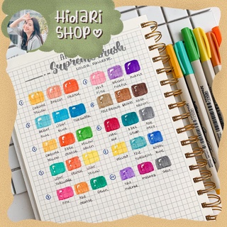 Set 3 Bút Thư Pháp Rẻ Artline Supreme Brush - Hidari