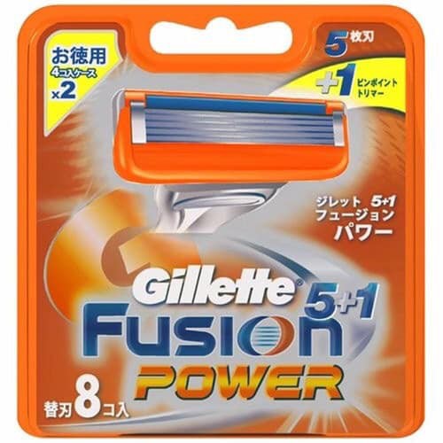 Lưỡi dao cạo dâu Gillette Fusion Proglide Flexball Power 5 trong 1 Nhật bản