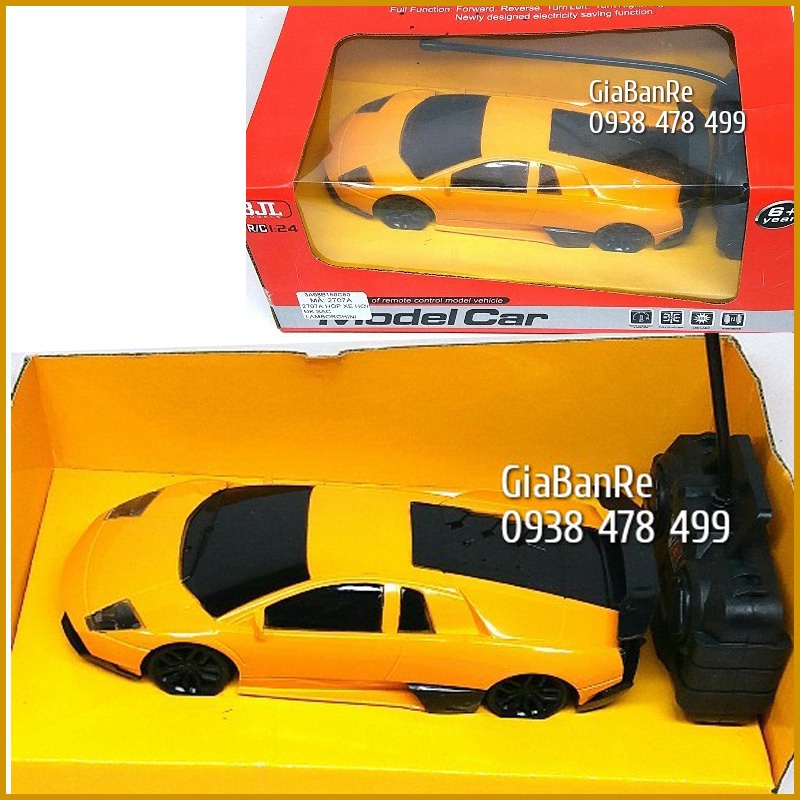 XE ĐIỀU KHIỂN LAMBO MURCIELAGO CỠ TRUNG PIN SẠC - 22CM - 9512V