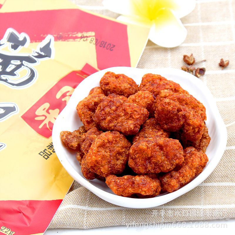 THỊT HỔ CAY, thịt hổ cổng trường thơm ngon ăn vặt DOAN - Gói to 40gr | BigBuy360 - bigbuy360.vn