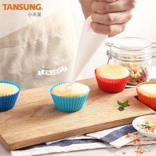 Khuôn Cup Cake /Muffin  Silicone