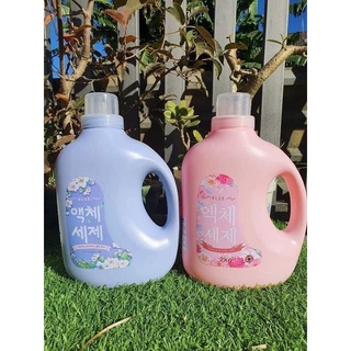 Nước Giặt Blue hương Thảo Mộc chai 2l - dạng gel siêu đậm đặc