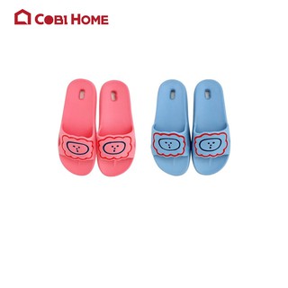 Dép nhựa đi trong nhà chống trơn có thể đi trong nhà tắm vệ sinh Brunch Brother Ryan - FUNSHOP - Cobi Home