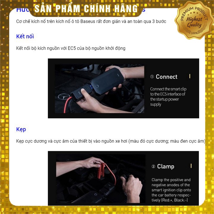 Bộ kích nổ ô tô kiêm pin sạc dự phòng thương hiệu Baseus CRJS01-01- Bảo hành 12 tháng AD