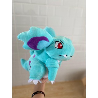Gấu bông pokemon lạ xinh