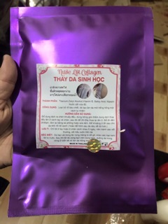 Nước lột 3D thay da sinh học collagen