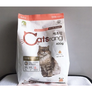 Hạt Catsrang cho mèo lớn 400g