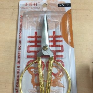 Kéo inox cắt thực phẩm