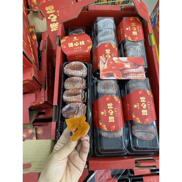 Hồng sấy dẻo cao cấp hộp 500g | BigBuy360 - bigbuy360.vn