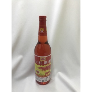 Dấm Tôm Dấm Hồng 620ml ( Chai )