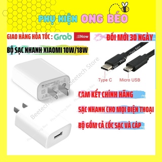 Bộ sạc Xiaomi 10w/18w sạc nhanh chính hàng cho mọi loại điện thoại - phukien_ongbeo