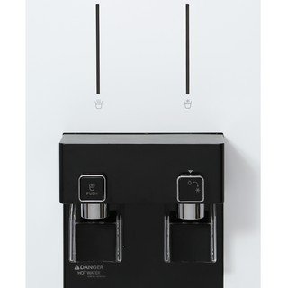 MÁY LỌC NƯỚC COWAY CHP-590R
