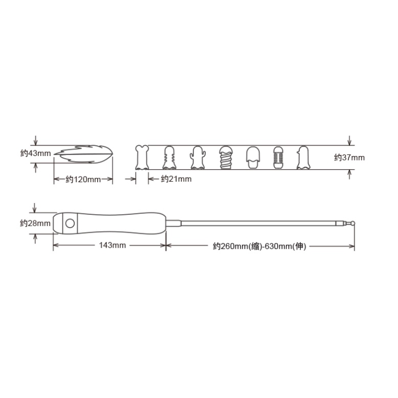 Cần câu mèo ma thuật PAKEWAY - Tích hợp Laze với Tay cầm nhựa ABS với ống cần câu Carbon siêu bền