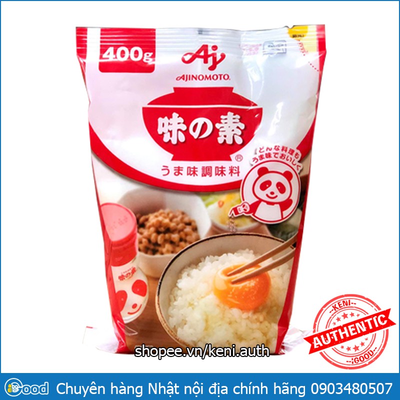 Mì chính (bột ngọt) Ajinomoto Nhật Bản 1kg