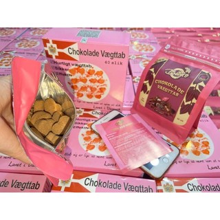 Chokolade Vaegttab Socola Giảm Cân socola Đan mạch