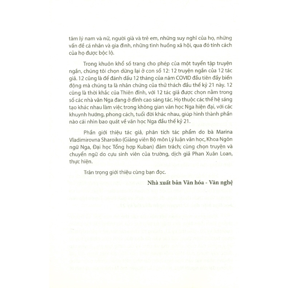 Sách - Tuyển Tập Văn Học Nga Hiện Đại - 12 Truyện Ngắn Đầu Thế Kỷ 21