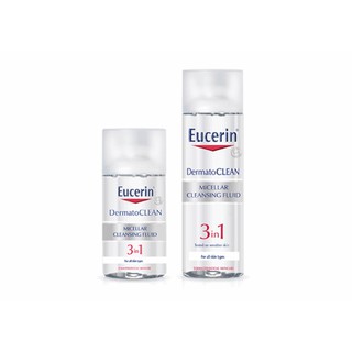 Nước tẩy trang 3in1 Eucerin Dermato Clean Micellar Cleansing Fluid