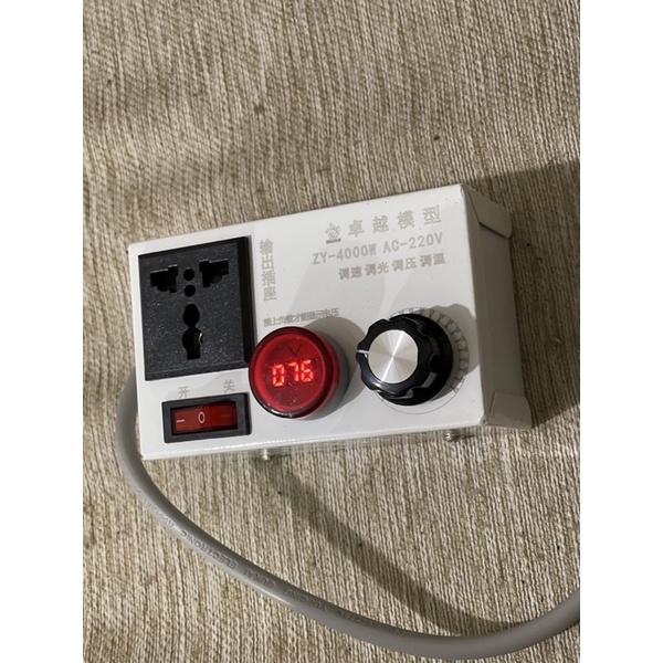 Bộ điều tốc động cơ 220v lên tới 4000w tiện lợi