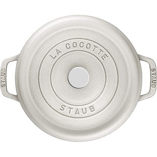 Nồi gang STAUB WHITE TRUFFLE 24 CM
