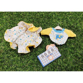 Outfit cho doll 20cm
