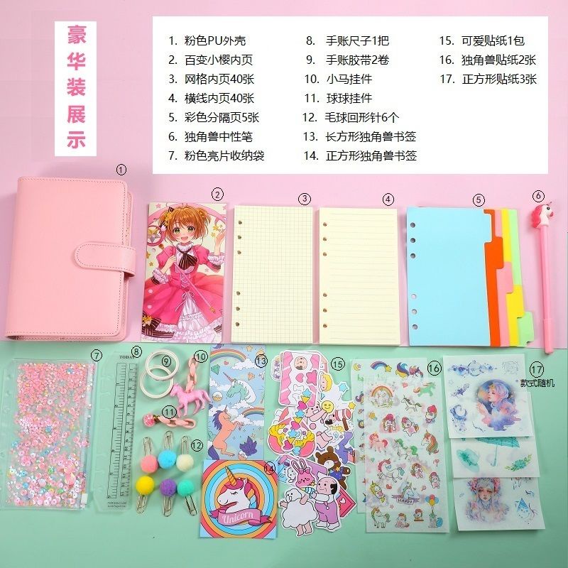 Sumikkogurashi Bộ Sổ Tay Bằng Vải Họa Tiết Thủy Thủ Mặt Trăng Lấp Lánh Phiên Bản Hàn Quốc Có Thể Tháo Rời