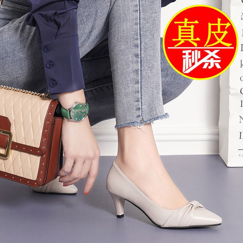 giày sandal 7cmGiàygiày nữ caoGiàyDép Nữ giày 7cmGuốc/Dép nữdép thời trang dép đế caodép gótgiày caodép cao từ■☋✿Leather high-end women s shoes spring 2021 new single summer mid-heel stiletto high heels pointed toe work