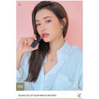 (SẴN SHIP)SON 3CE💄💄💄