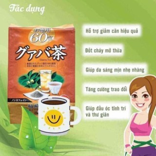 Trà lá ổi Orihiro Nhật Bản