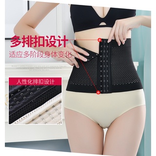 Đai nịt bụng thông hơi thon gọn eo