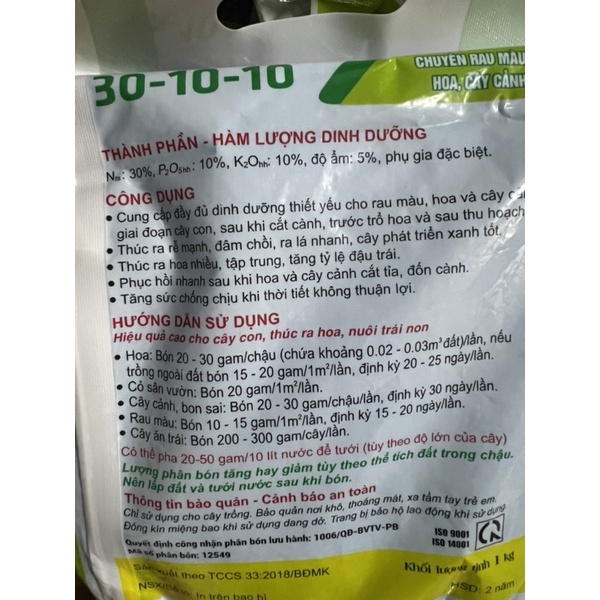 Phân bón NPK Đầu Trâu 30-10-10 siêu tăng trưởng bật mầm ra lá