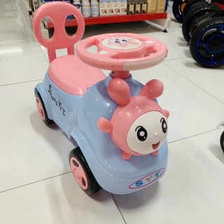Xe lắc chòi chân heo có nhạc +còi cho bé