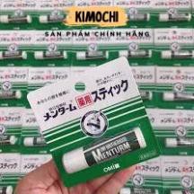 SON DƯỠNG MÔI ♥𝑭𝑹𝑬𝑬𝑺𝑯𝑰𝑷♥ DƯỠNG MÔI OMI MENTURM Nhật Bản | BigBuy360 - bigbuy360.vn