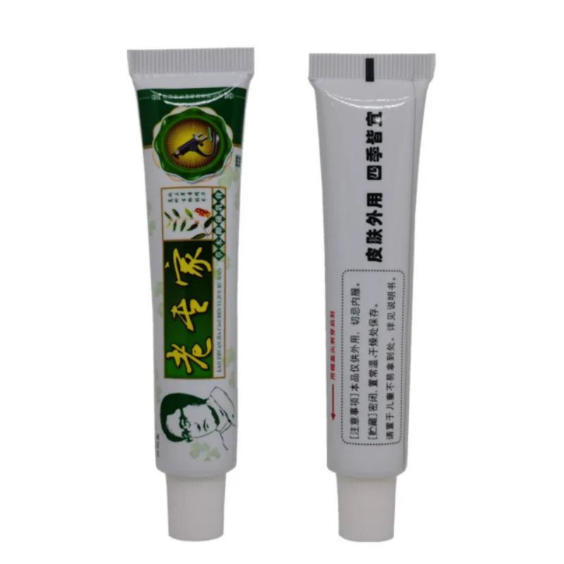 Tuýp Kem Bôi Ngứa, Nứt Nẻ  Á Sừng Tay Chân , viêm da,