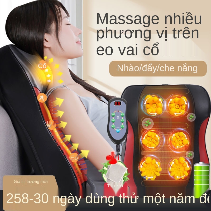 Máy mát xa cột sống cổ, thắt lưng và lưng đa chức năng tại gia đình Đau lưng, đau chân, đệm giảm đau cột sống thắt lưng,