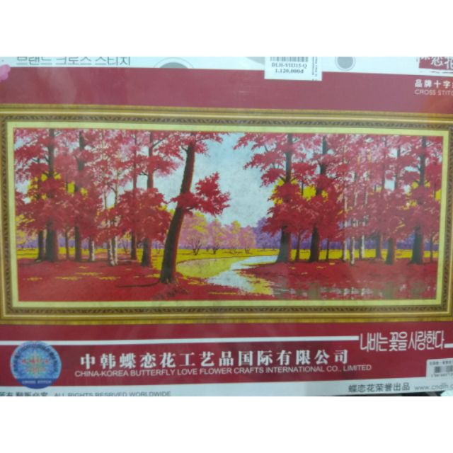 Tranh thêu chữ thập rừng mùa thu